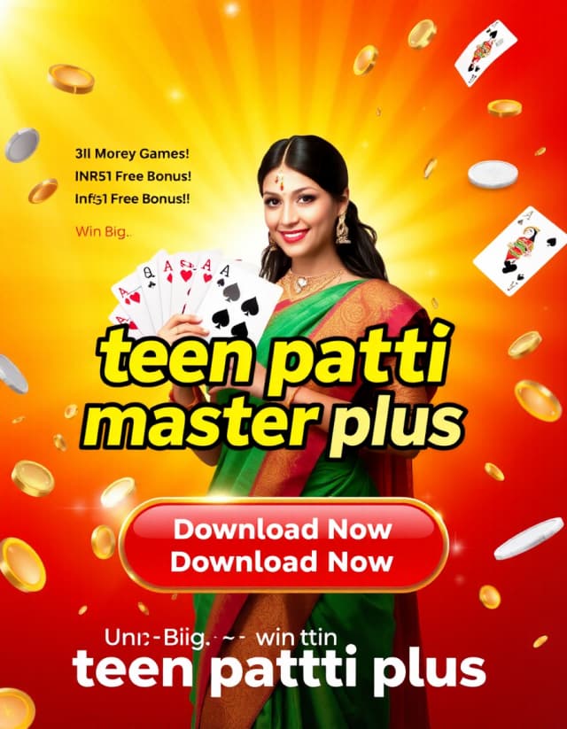 Teen Patti Master Pro Banner